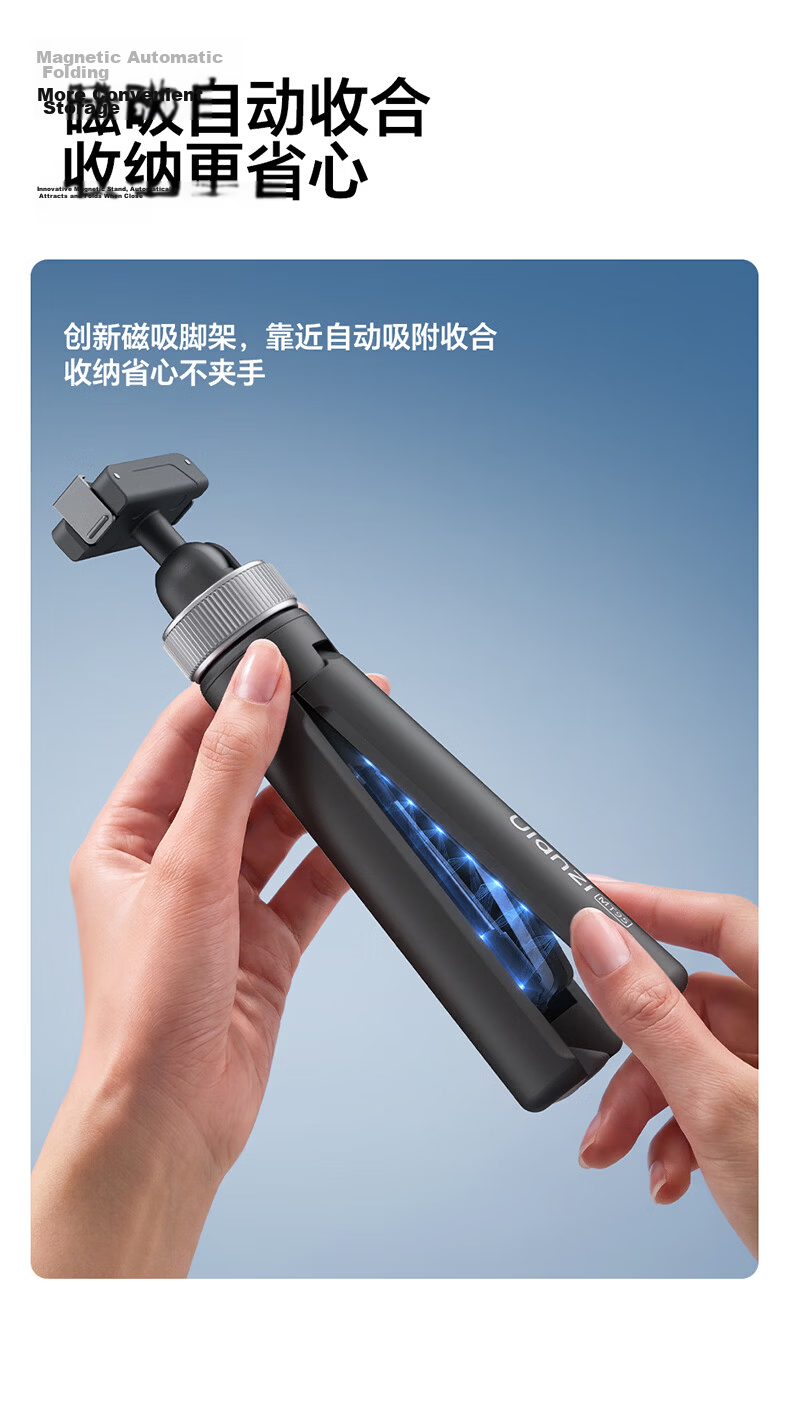 Ulanzi MT95 Colorful Mini Tripod Action6/Nano Magnetic Quick-Release Selfie Stick Tripod Camera Handle Sports Camera Accessory Handheld Extension Rod 16