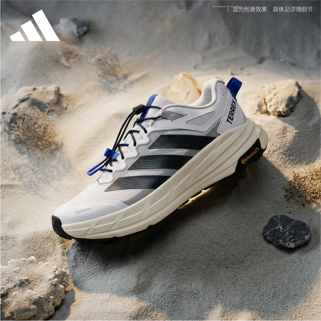 Adidas TERREX FREEHIKER LT Unisex Sports Casual Shoes KK1880 White Size 42