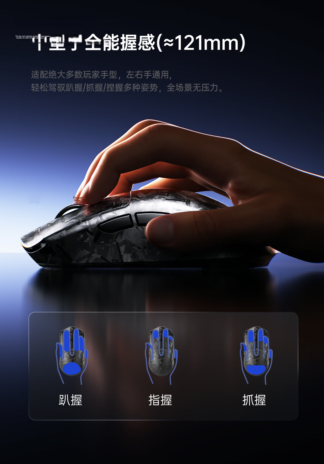 AUSDOM G07T Carbon Texture Lightweight Wireless Gaming Mouse Wired/Bluetooth Tri-Mode Connection Office Long Battery Life Ambidextrous Large Hand Size PAW3311 Black 3