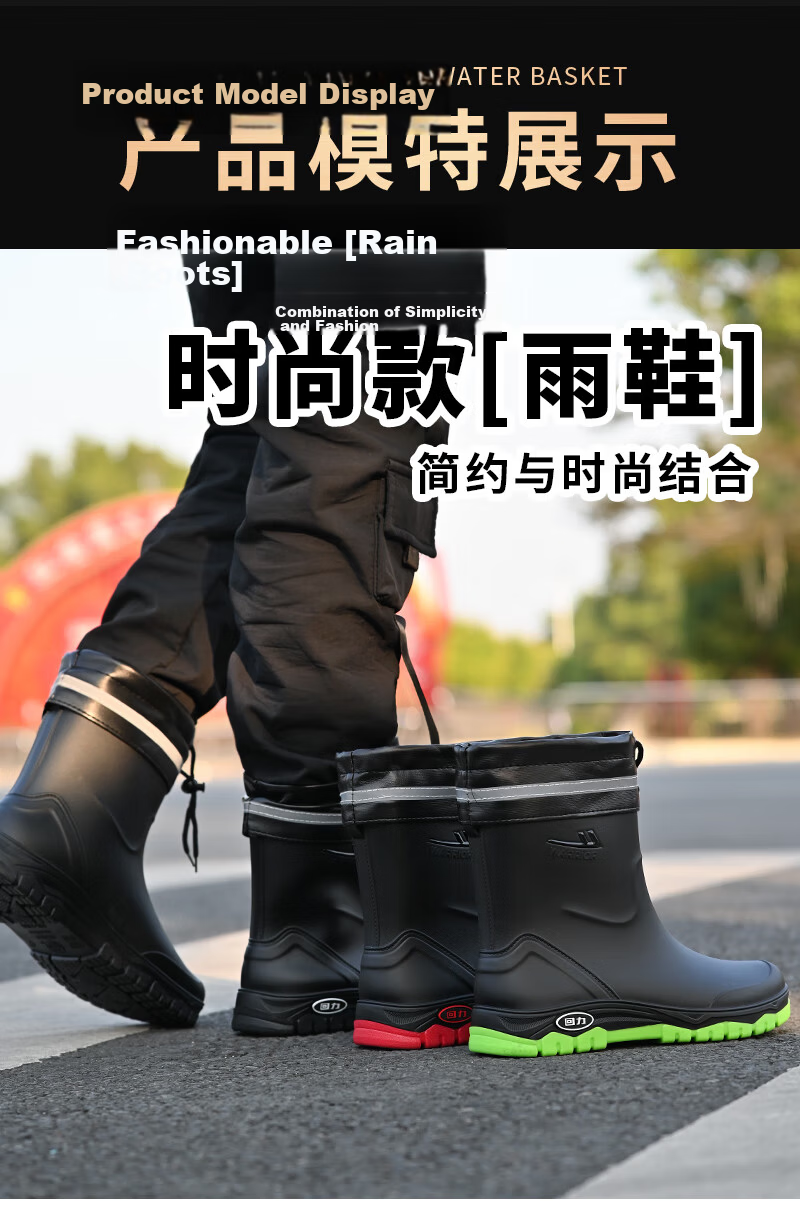 Warrior Men's Mid-Calf Waterproof Rain Boots Rubber Shoes Lightweight Chef Shoes H5388 Black Size 45 13