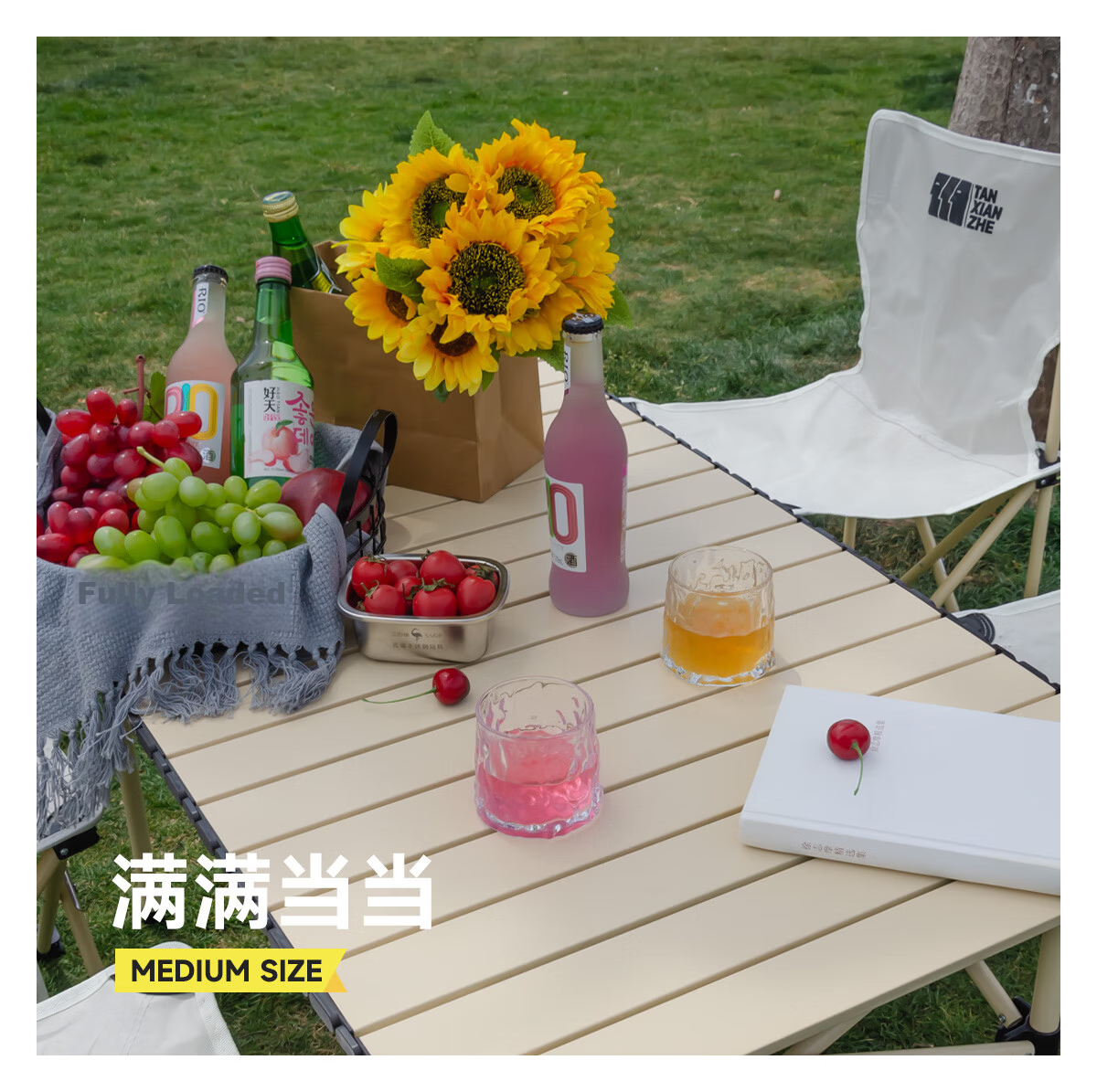TAN XIAN ZHE Outdoor Folding Table and Chair Camping Equipment Complete Set Egg Roll Table Home Picnic Table and Chair Set 8