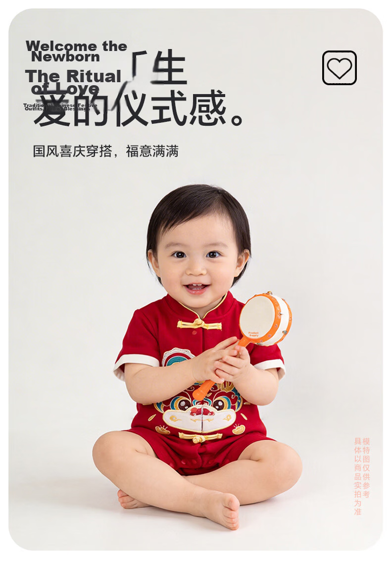 Babyprints Baby Short Sleeve Red Romper Newborn Clothes Unisex 73 Soft Crawling Suit Celebration Pajamas 3