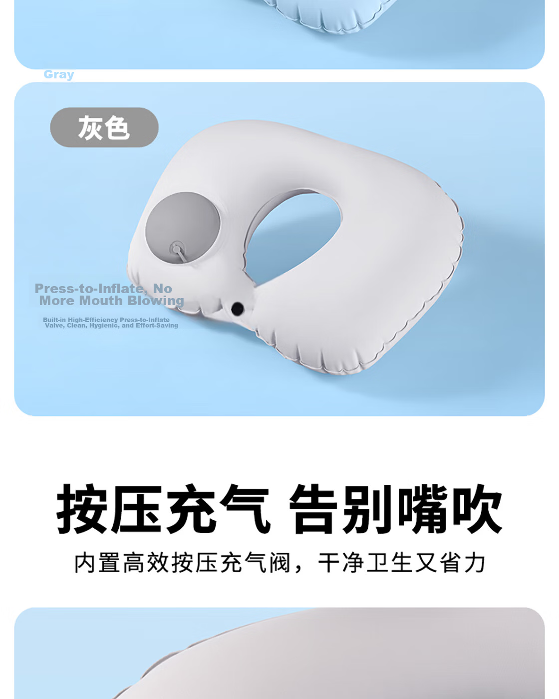 MINISO Portable Inflatable U-Shaped Pillow Comfortable Breathable Office Nap Pillow Blue 3