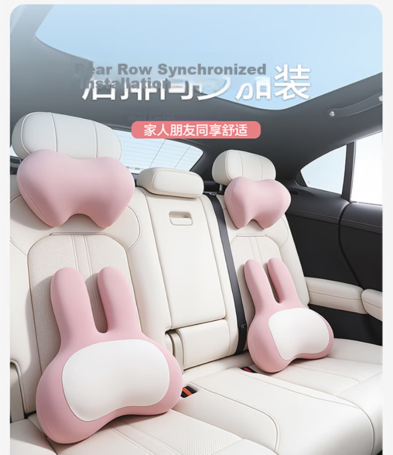 MINISO Rabbit Lumbar Support Neck Pillow Waist Cushion Car Headrest Office Nap Big Head Rabbit Pillow Set 10