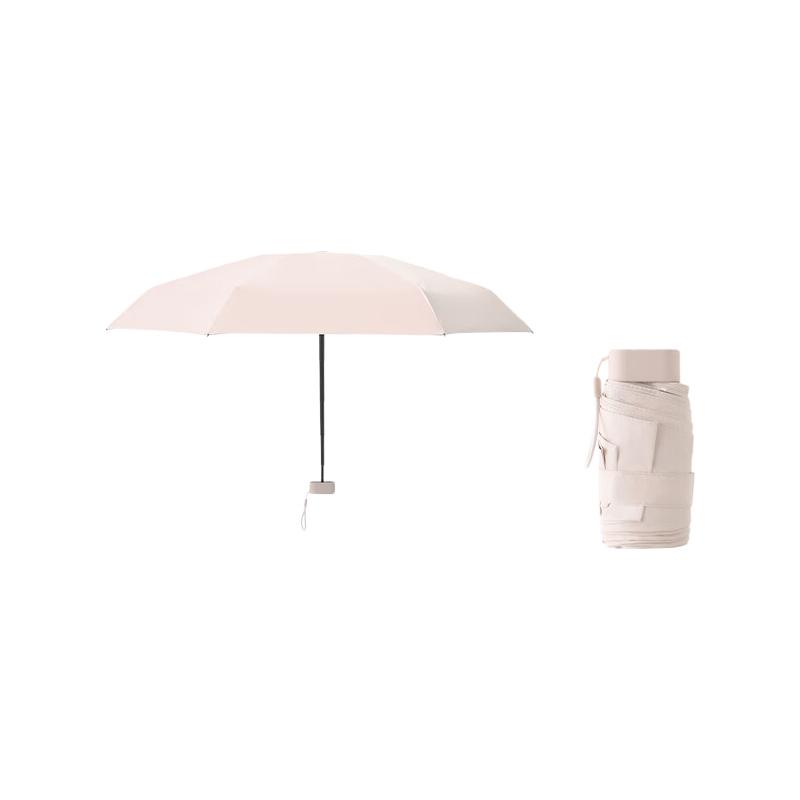 Tiantang Umbrella UV Protection Folding Black Coating Sunscreen Lightweight Portable Compact Umbrella Ganluo White