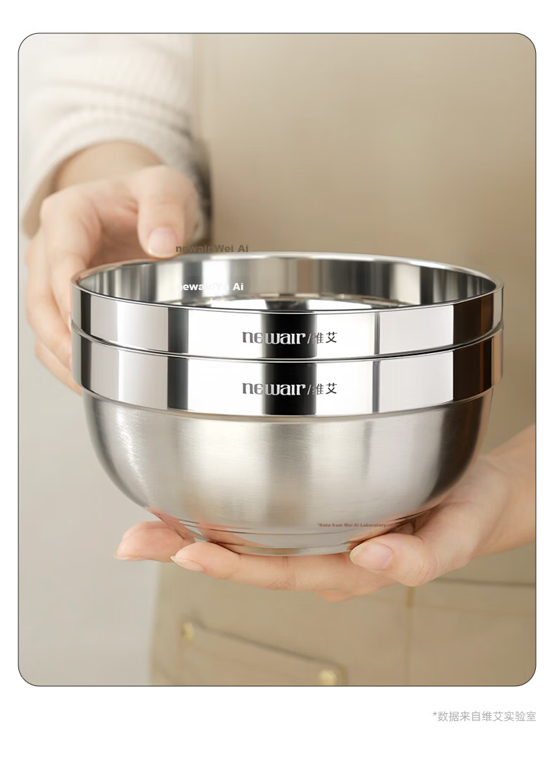 Newair 316L Stainless Steel Bowl Food Grade 2026 New Double-Layer Thickened Insulated Personal Ramen Bowl for Home Use 9