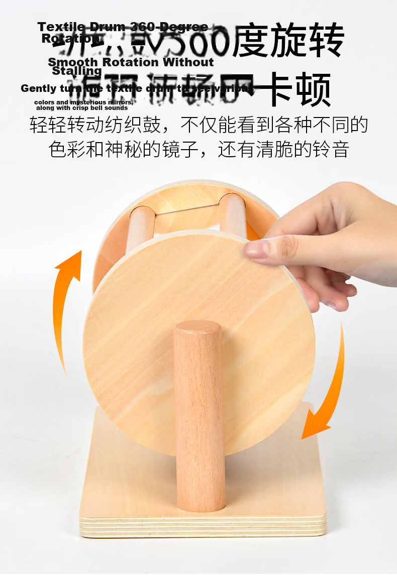 Little Elephant Dancing Textile Drum Montessori Early Education Toy Baby Rainbow Solid Wood Educational Drum 0-3 Years Wooden Rotating Drum Roller Teaching Aid 8