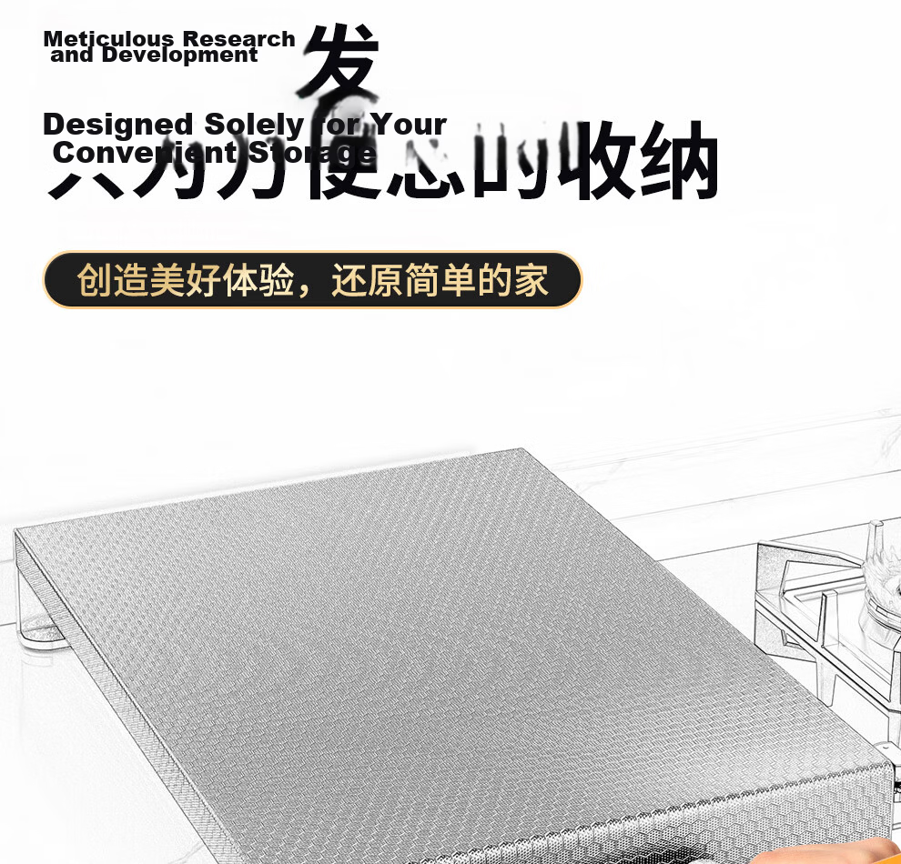 Jiabaili Gas Stove Cover Kitchen Storage Rack Gas Stove Shield Induction Cooker Countertop Stand Pot Organizer 5
