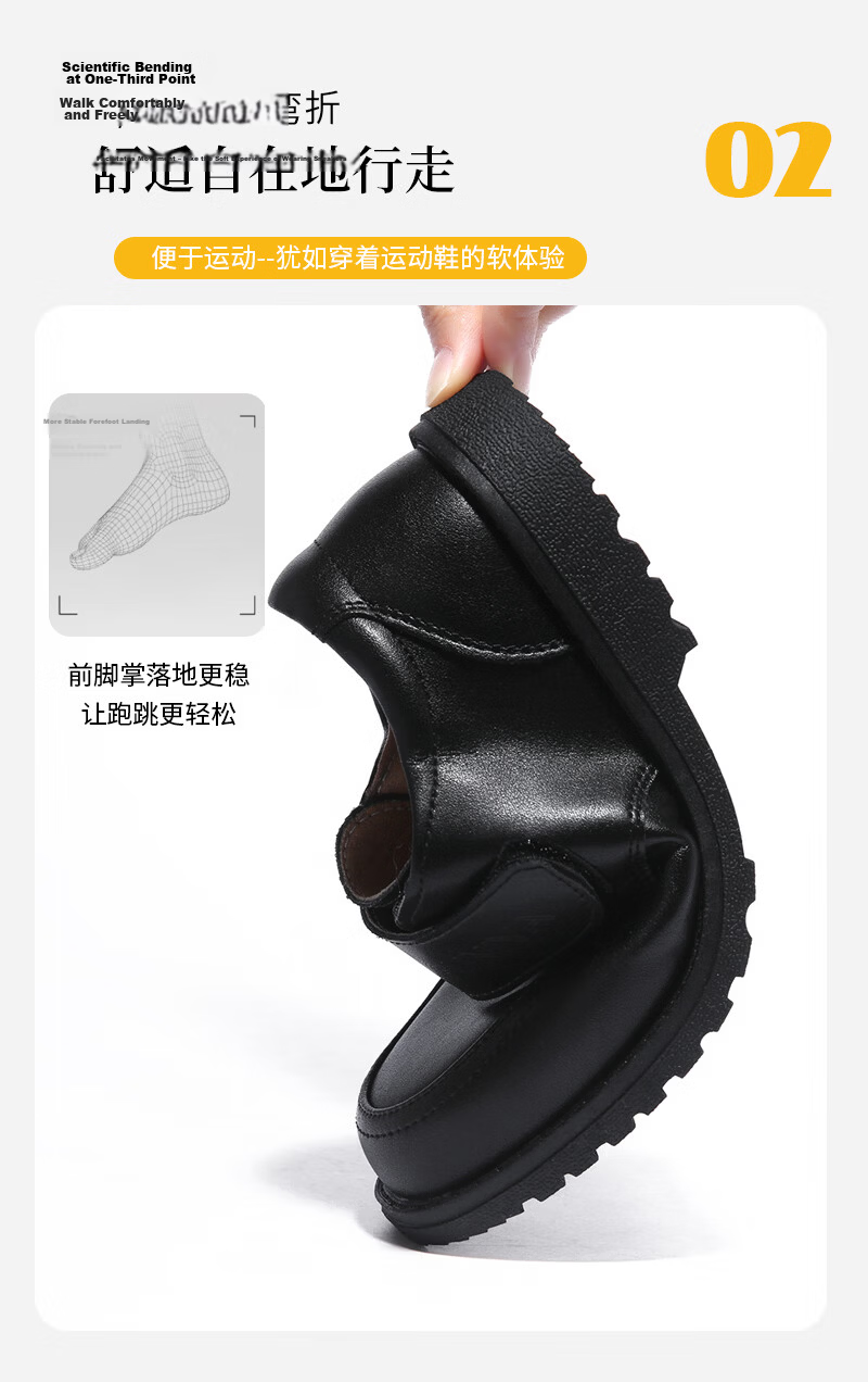 Guniya Boys' Leather Shoes Children's Leather Shoes British Style Genuine Leather Soft Sole New Primary and Secondary School Performance Shoes Black Size 40 7