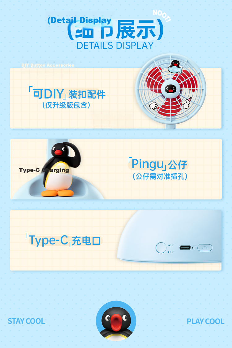 MARtube Pingu Handheld Mini Fan Toy, Neck-Hanging Graduation Gift for Children, Boyfriends, Girlfriends, And Students, Birthday Present 8