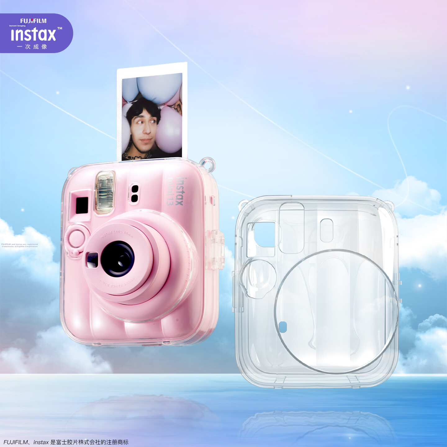 INSTAX Fujifilm INSTAX Mini 13 Instant Camera Accessory Crystal Case