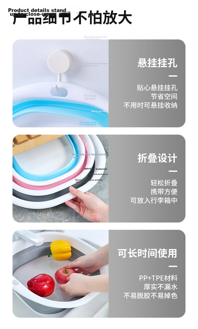 Grace Foldable Basin 25cm Small Household Travel Plastic Washbasin Blue 13