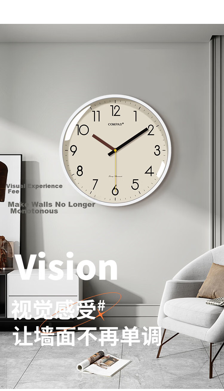 Compas Silent Quartz Wall Clock Modern Minimalist Living Room 35cm 7028 Jilan Blue 4