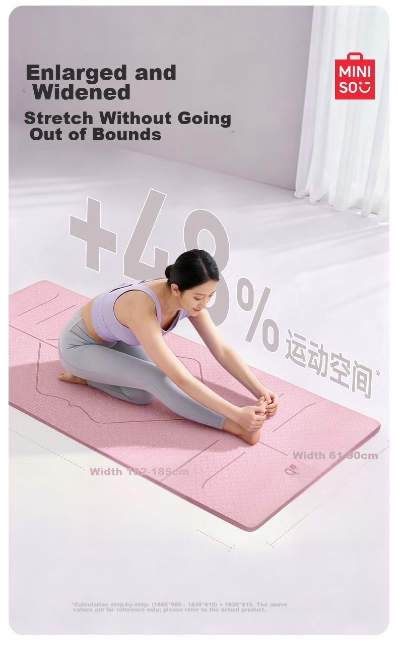 MINISO TPE Extra Large Yoga Mat Fitness Mat Home Non-Slip Shockproof Soundproof Thickened Exercise Mat 6