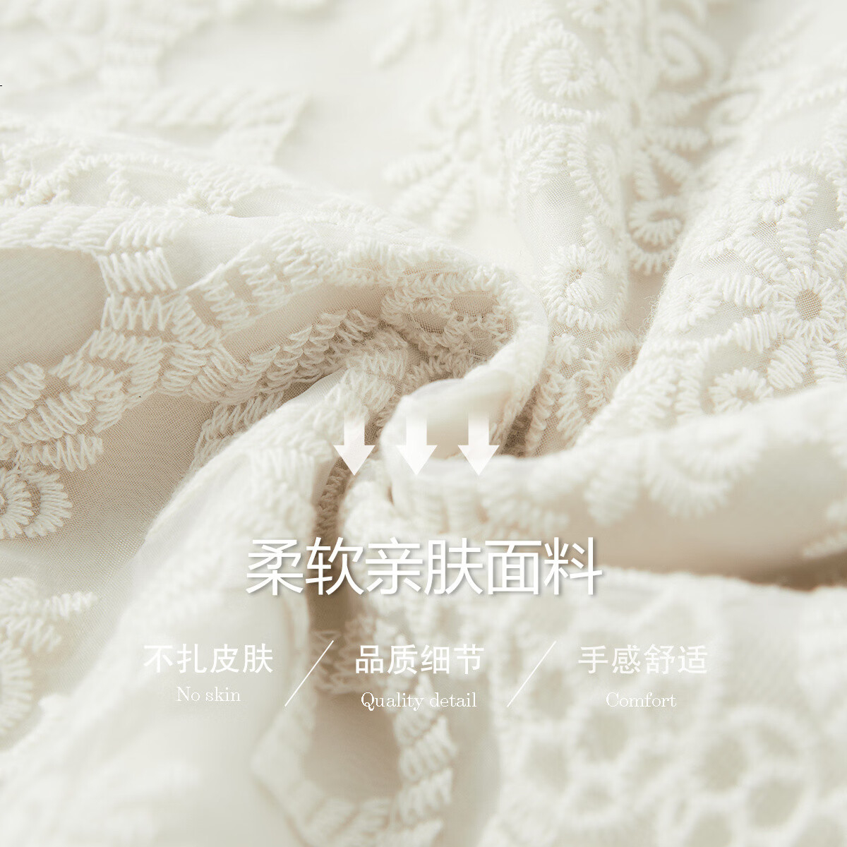White Image 3