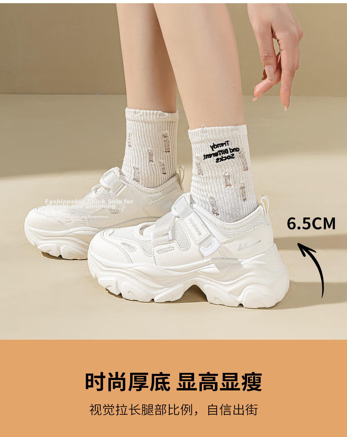 Warrior Thick-Soled Women's Sandals Summer New Breathable Versatile Soft Sole Comfortable Height-Increasing Sports Dad Shoes Size 36 12