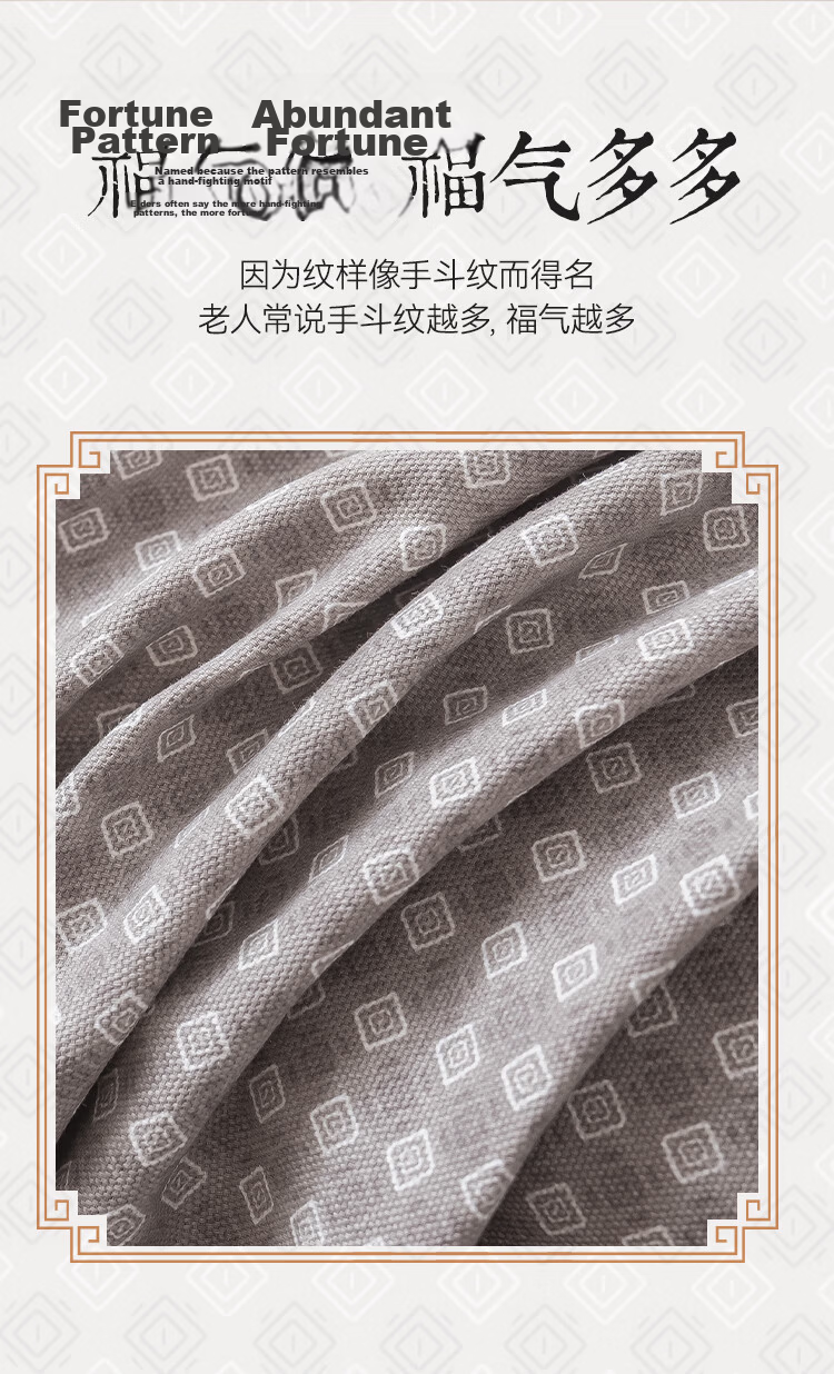 JD Jingzao Pure Cotton Coarse Fabric Cooling Bed Sheet Single Piece Class A Cotton Bedding 150*210cm Fortune Pattern 5