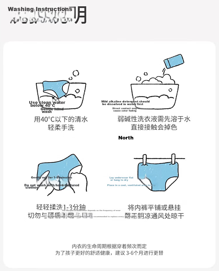 Hongdou Girls' Underwear for Preteens, 12-Year-Old Girls' Menstrual Leak-Proof Shorts for Middle and High School Students 15