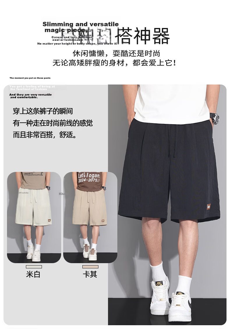 FARUISHI Men's Summer Thin High-End Linen Five-Point Straight-Leg Shorts Plus Size Casual Pants Card 6XL 11