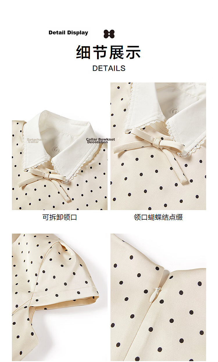 LeTing Original Printed Stiff Fabric Detachable Collar Dress Cypress Green (In Stock) L 38