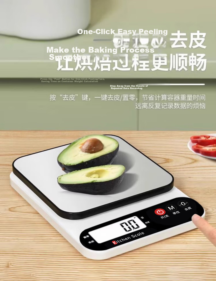 Royalstar Electronic Kitchen Scale Small Household Baking Gram Scale High Precision Stainless Steel Food Scale Accurate Battery Powered 9