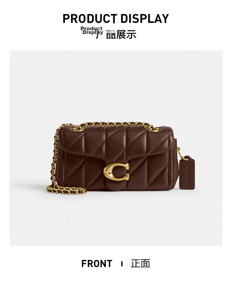 COACH Women's Tabby Series No. 20 Shoulder Bag CP149B4BK 19
