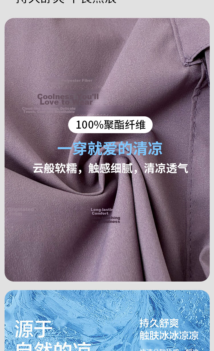 Xueqiman Large Pocket Workwear Shorts Women Summer 2026 New American Style Quick-Dry Ice Silk Cool Straight Sports Knee-Length Pants 5