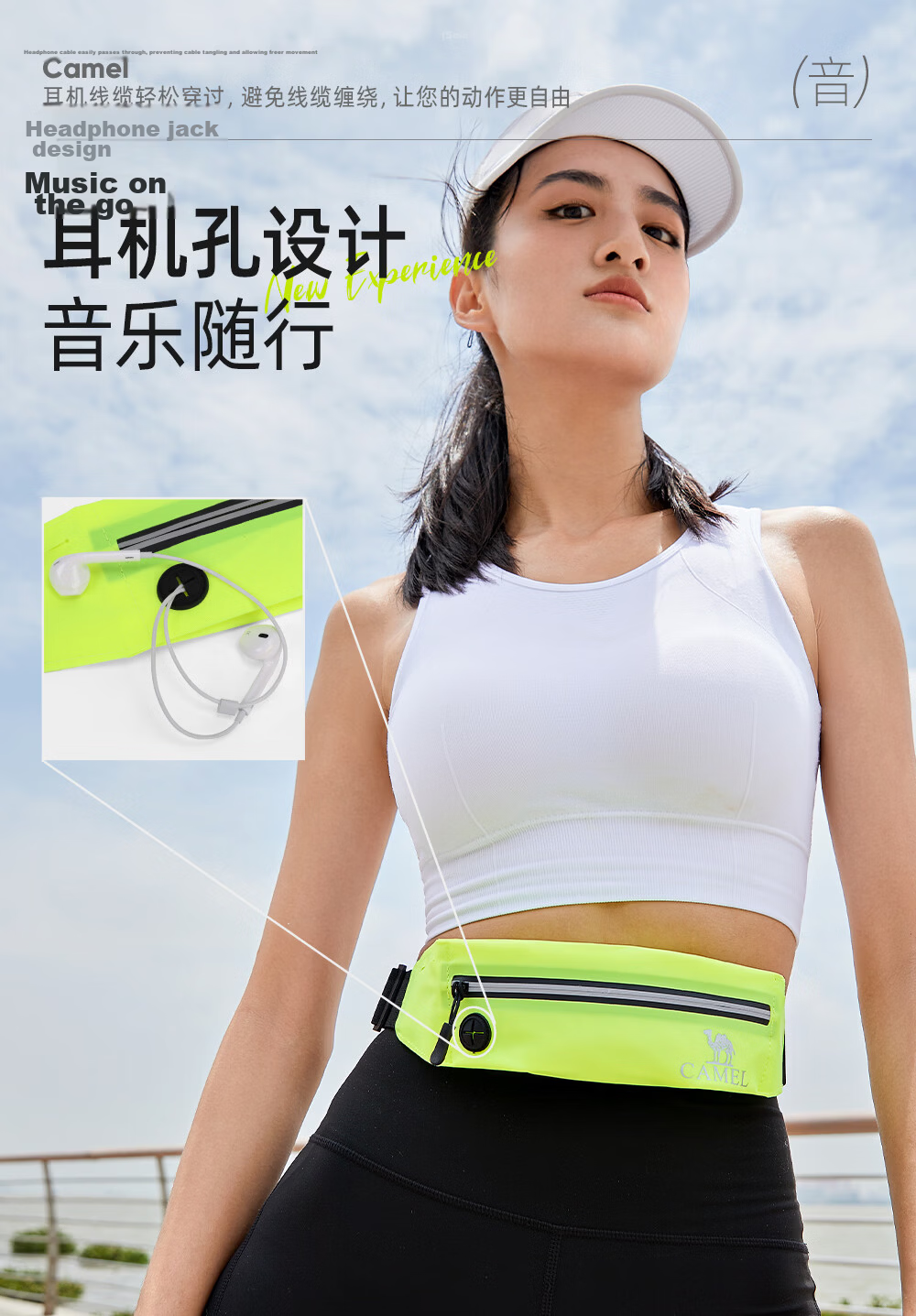 CAMEL Outdoor Multifunctional Sports Waist Bag Large Capacity Portable Chest Bag for Men and Women Running Phone Pouch 173BA9X010A 8