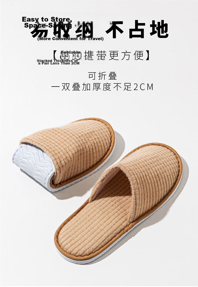 BWNK Disposable Thickened Home Travel Non-Slip Slippers [5 Pairs] Gray Fleece Slippers 7