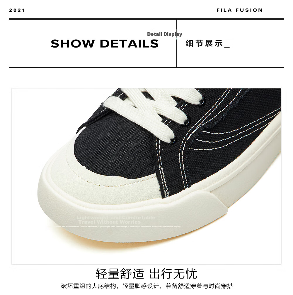 FILAFUSION Fila Trendy Men's Casual Canvas Sneakers Street Style Sports Shoes 19