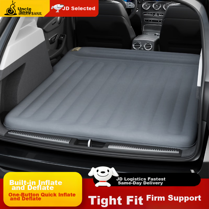Uncle Snail Car Trunk Mattress SUV Special Trunk Sleeping Pad Portable Travel Inflatable Mattress