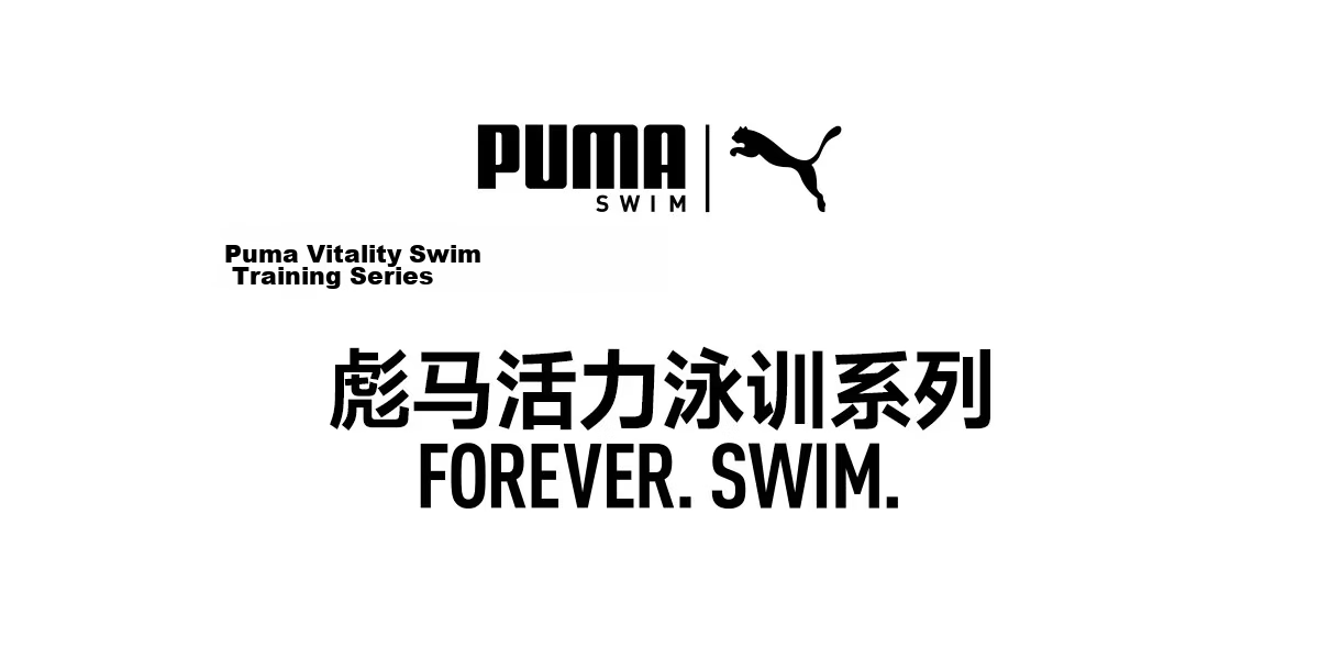 PUMA Women's One-Piece Swimsuit Slim Fit Backless UV Protection Beach Vacation Swimwear Anti-Exposure Hot Spring Bathing Suit 1