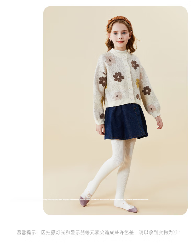 Disney Girls Tights 2026 New Children's White Dance Socks Spring Thin Leggings Elsa XL 14