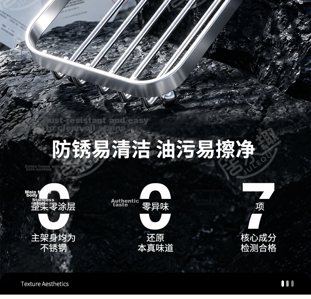 Julequ Stainless Steel Kitchen Storage Rack Soap Holder Laundry Soap Tray Bathroom Countertop Draining Rack Hollow Soap Box 11