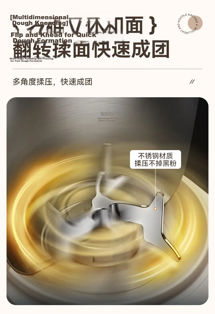 Malata Home Dough Mixer, Kitchen Machine, Automatic Kneading And Mixing All-In Machine, Large Capacity Stainless Steel Multifunctional Dough Mixer, Fermentation Machine for Flour HMJ802 11