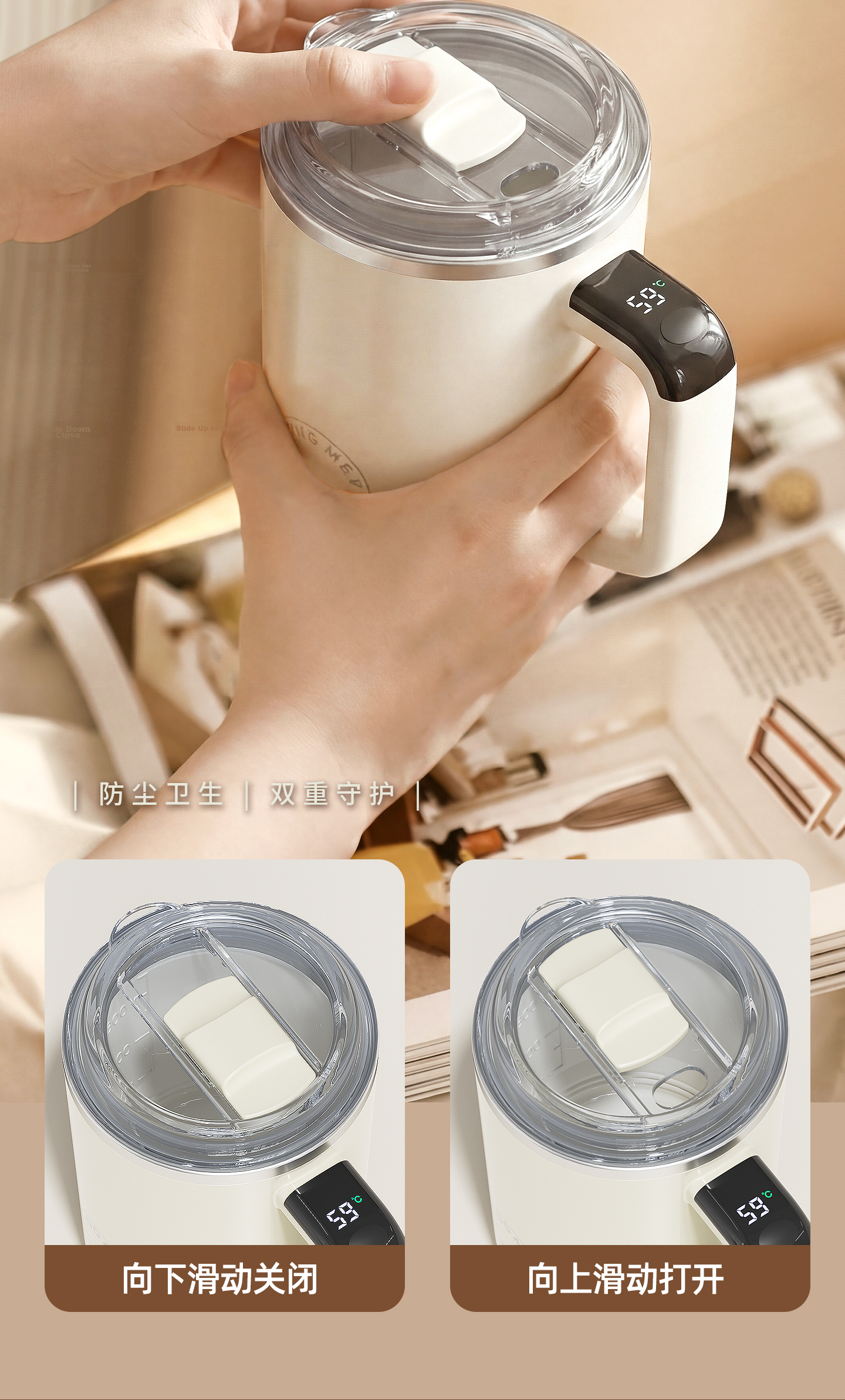 HOOMEY Touch Automatic Stirring Cup Magnetic Electric Coffee Cup Soy Milk 316 Stainless Steel Water Cup 16