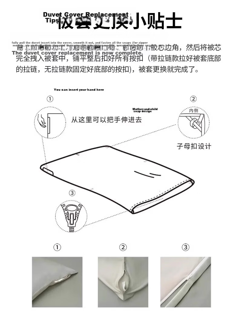 MUJI Washed Lyocell Duvet Cover Single Light Blue*Blue for 150*200cm Duvet Insert 17