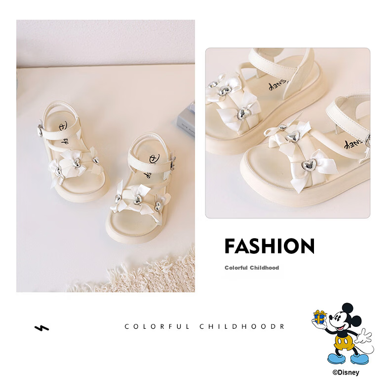 Disney Girls Summer Sandals New Fashion Non-slip Princess Shoes Beige Size 35 13