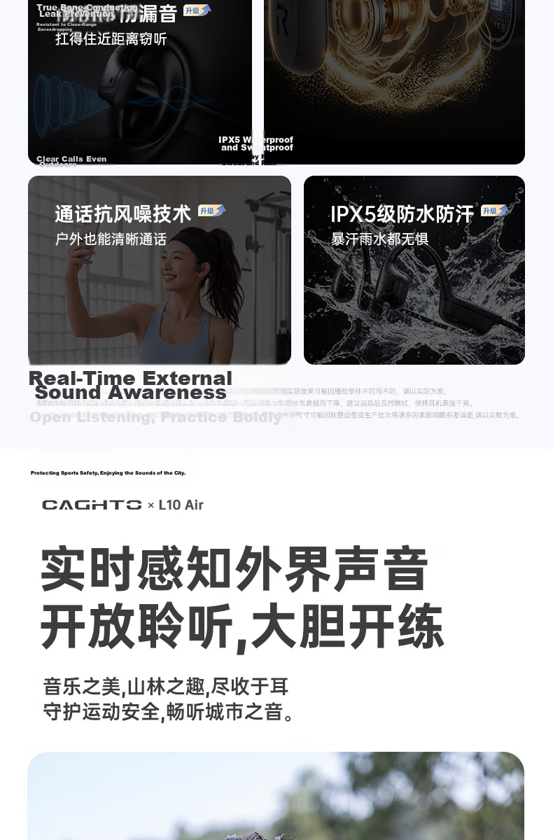 Chengao Sports Bluetooth Open-Ear Bone Conduction Headphones L10Air Black Gray, Long Battery Life, Sweatproof, Waterproof, Comfortable for Long Wear, Outdoor Cycling 3