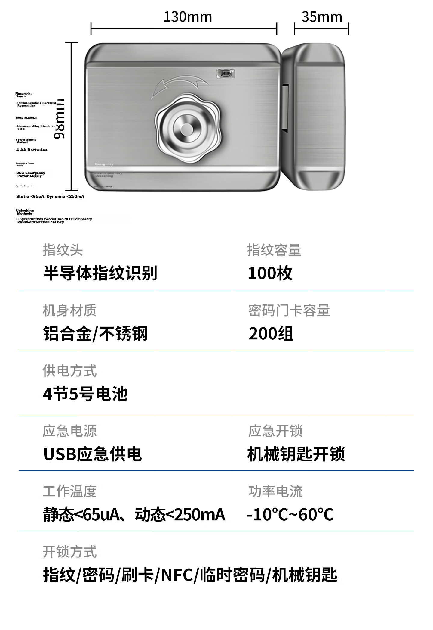CHIGO Smart Bull Head Lock Old-Style Anti-Theft Door Stainless Steel Rural Courtyard Iron Gate Fingerprint Password Lock Outdoor Waterproof 26