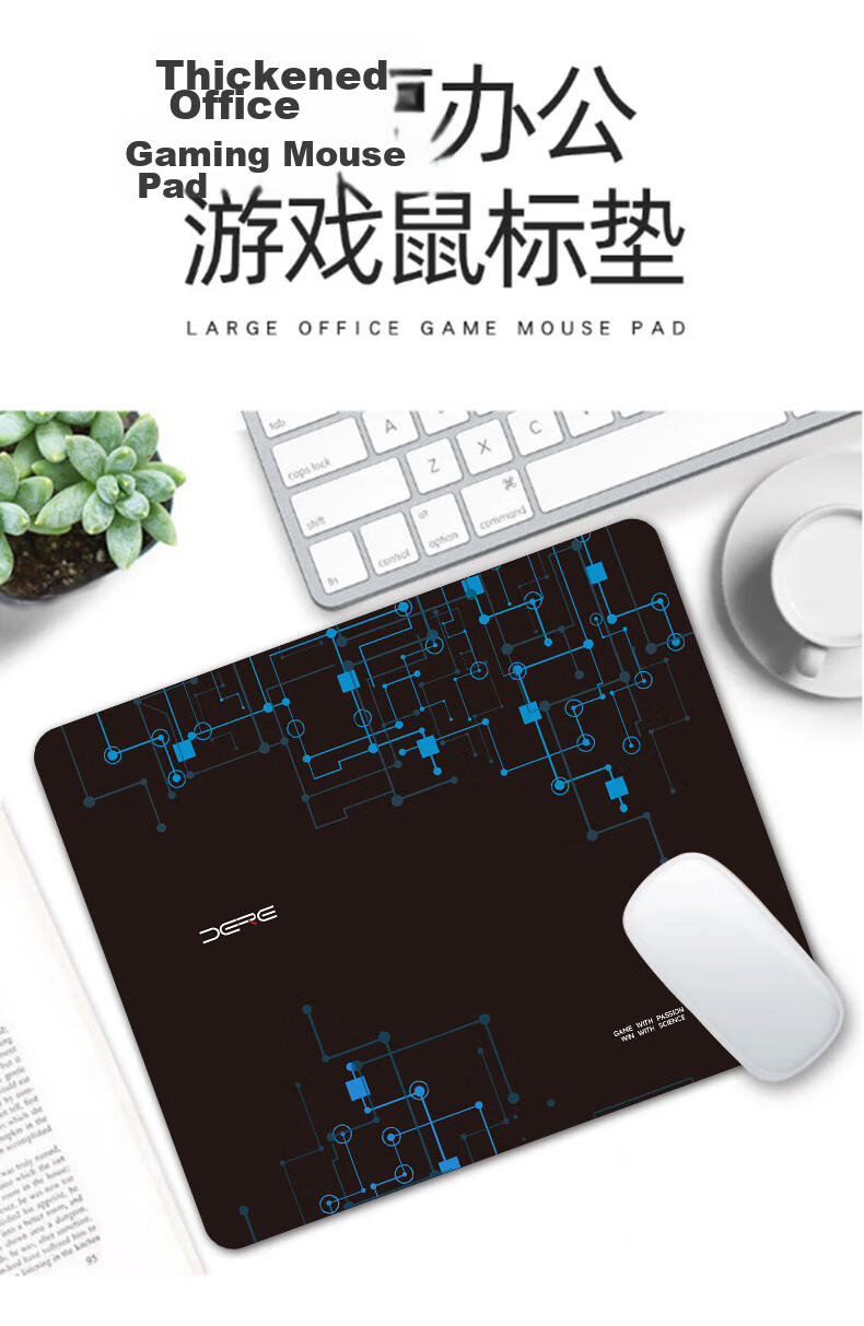 DERE Laptop Accessory Mouse Pad Gift 1