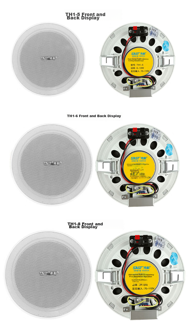 SAST 6-Inch Constant Pressure Ceiling Speaker Embedded Background Music Public Address Speaker TH1-6 10