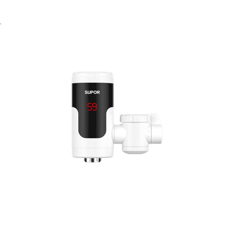 White Image 3
