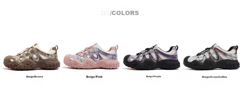 CAMEL Aurora Cute Ugly Women's Outdoor Hiking Casual Shoes L26S202229 Off-White/Black (Hollow Style) Size 35 43