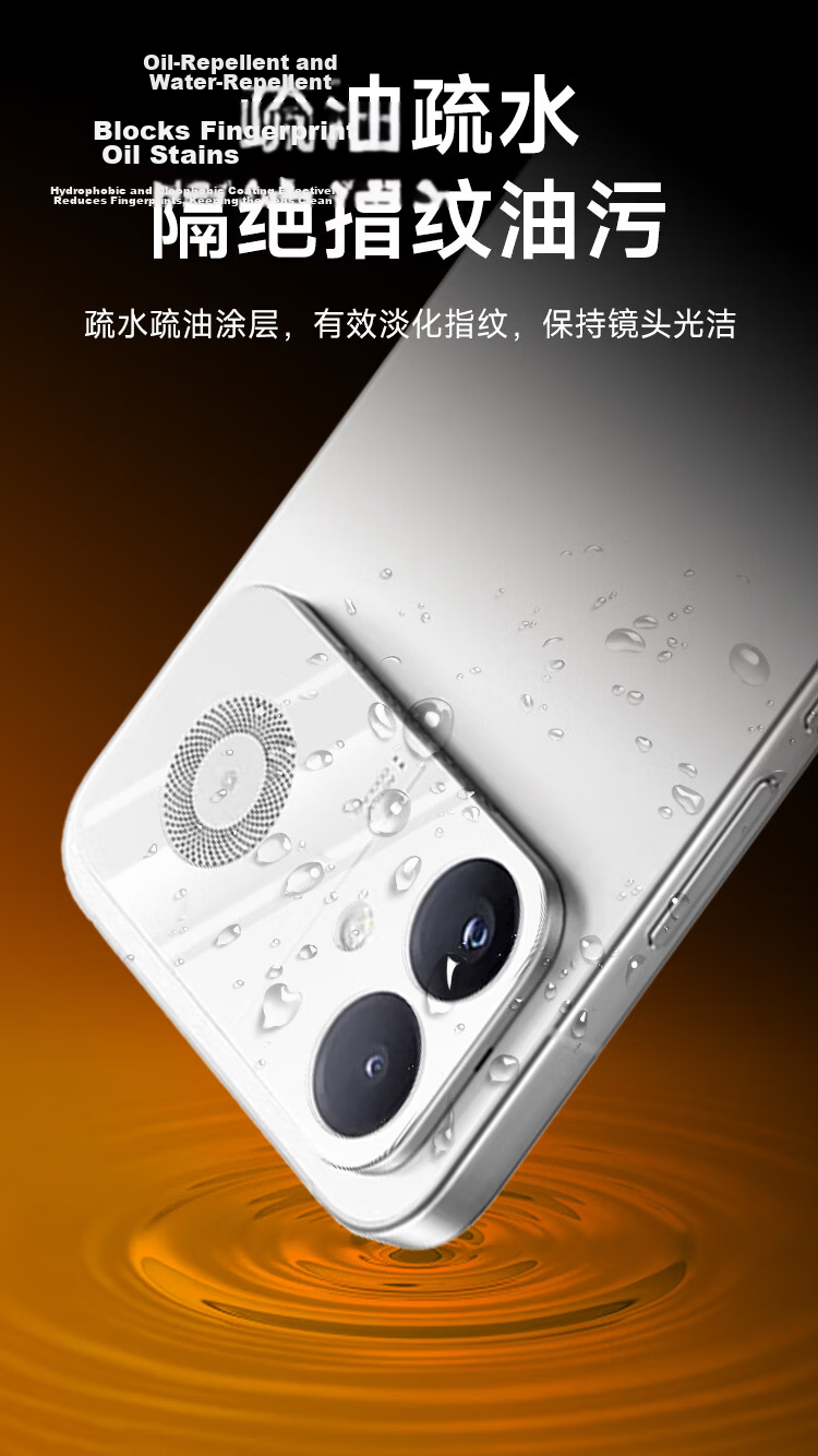 Kulefeng Pure Transparent No Frame [Two Sets] Redmi K90 Supreme Edition Lens Protector Redmi K90 Supreme Edition Rear Camera Protective Film AR Anti-Reflective Ultra-Thin HD 11