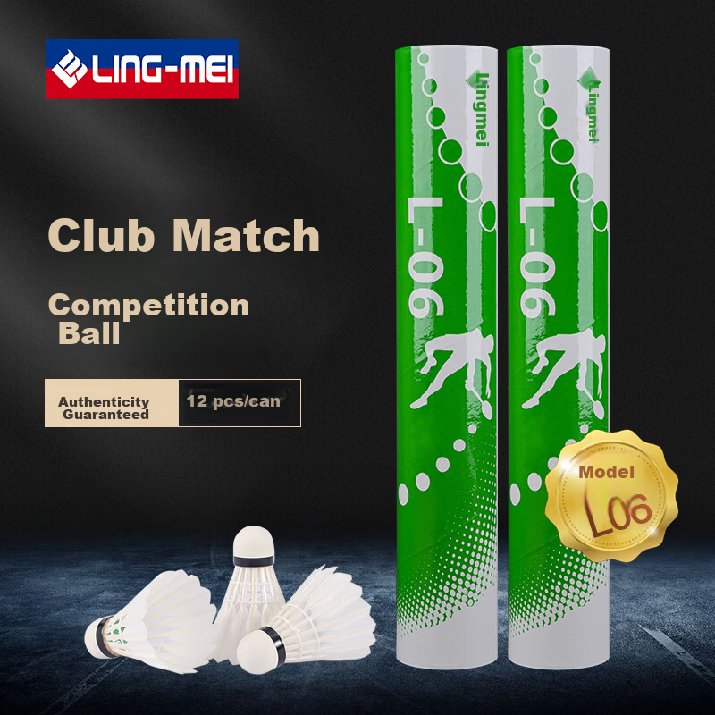Lingmei Feather Badminton L06 Durable Stable Flight Training Competition Shuttlecock Selected Duck Feathers 12-Pack Speed 77