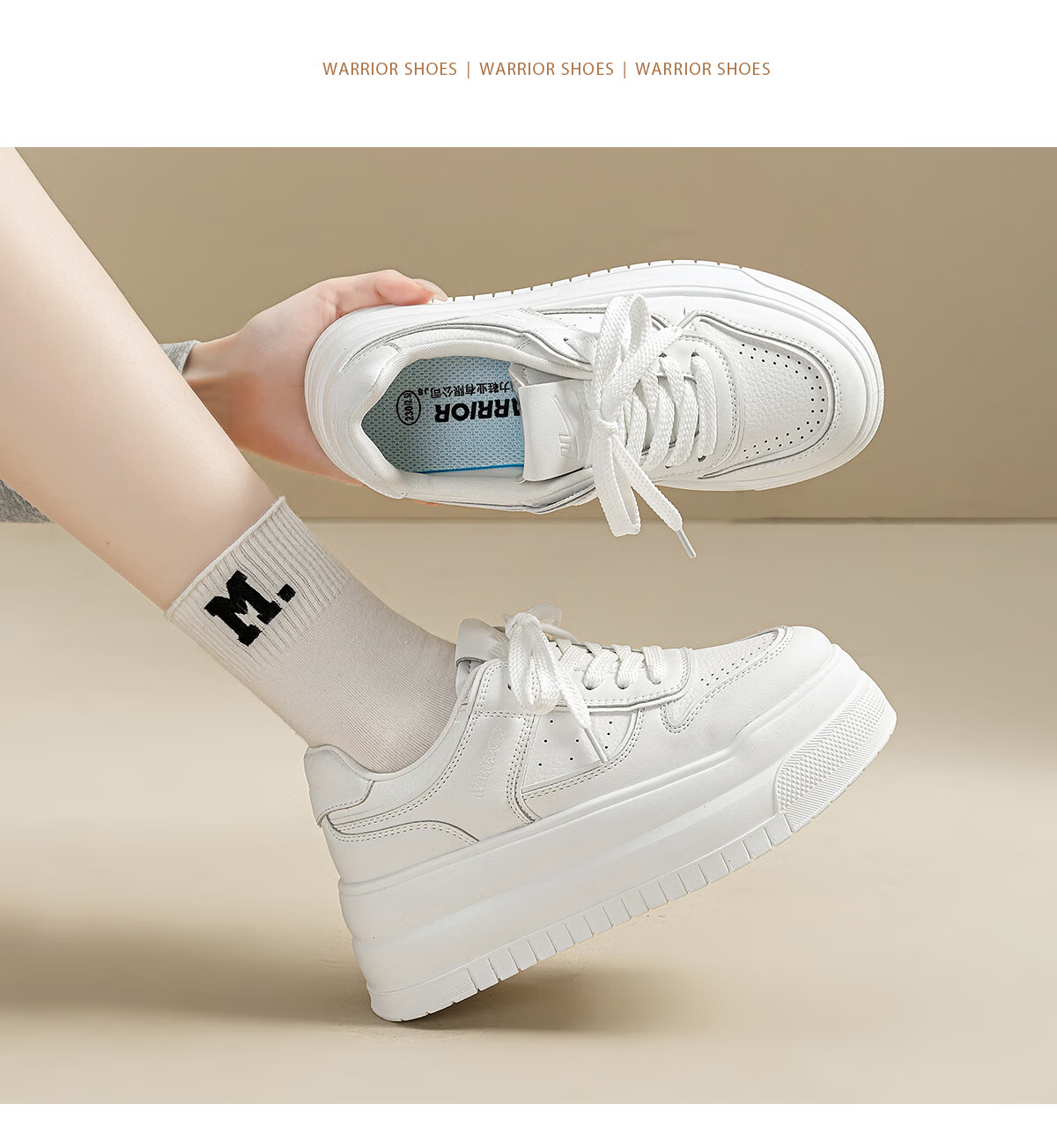 Warrior Women's Mesh Breathable White Sneakers Thick Sole Height Increasing Comfortable Casual Shoes White Mesh Size 34 17
