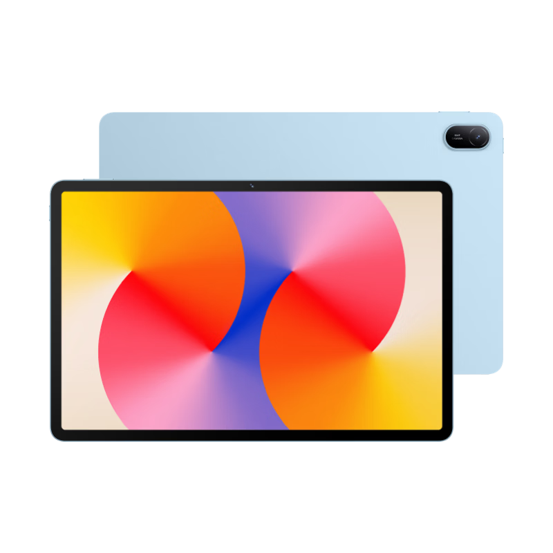 HUAWEI MatePad SE 11-inch Refresh Edition High Refresh Rate Eye Protection Large Screen Tablet 8GB+256GB Starry Blue