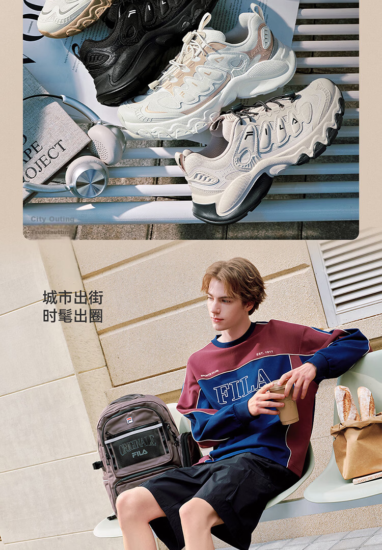 FILA Official Men's Mushroom Dad Sneakers 2026 Spring Casual Sports Shoes 12
