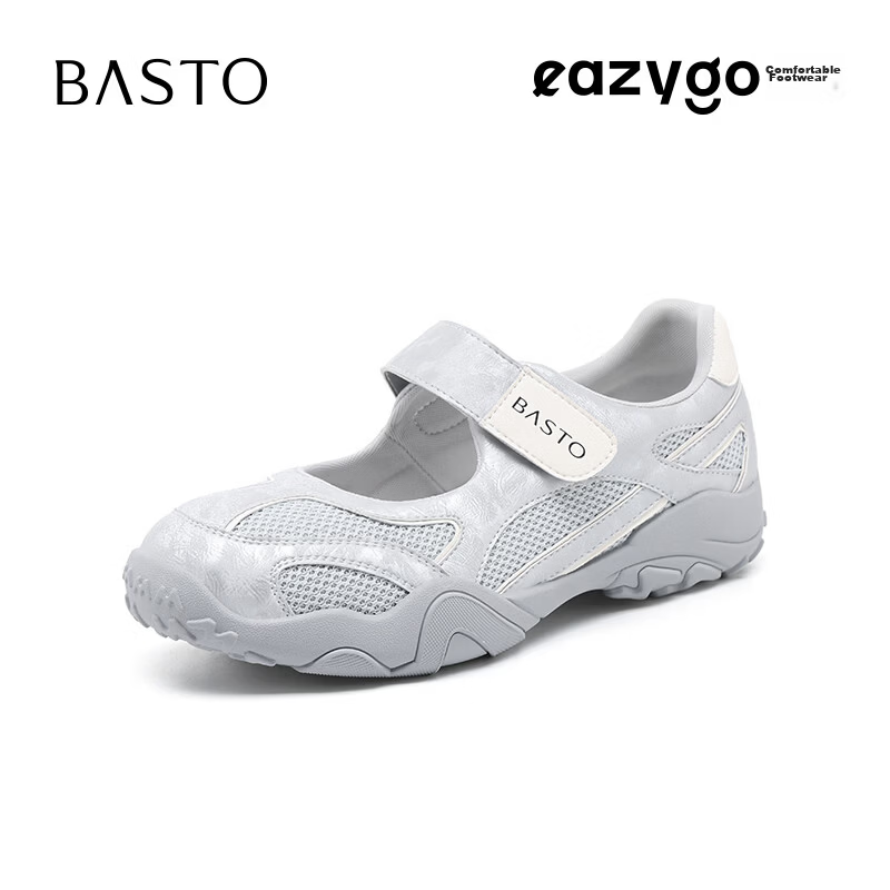 Basto Women's Mesh Breathable Casual Shoes Magic Tape Soft Sole Mary Jane Sports Sandals S1335BM6 Gray Size 35
